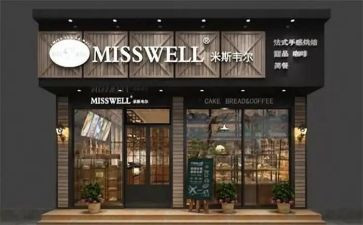 店面商铺租赁合同最新7篇