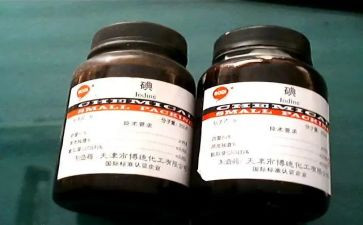 防治碘缺乏活动总结5篇