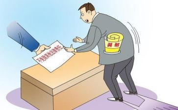 调解工作报告7篇