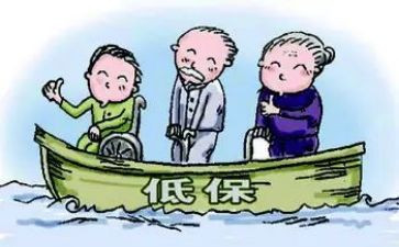 2023年社区低保工作总结6篇