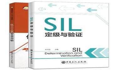 教师转正定级的个人总结8篇