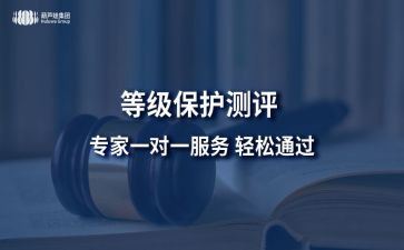 定级表的自我鉴定优质5篇