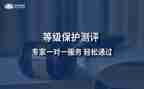 定级表的自我鉴定优质5篇