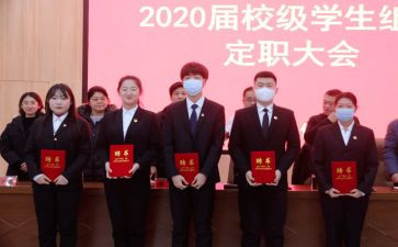 教师定职称述职报告精选8篇