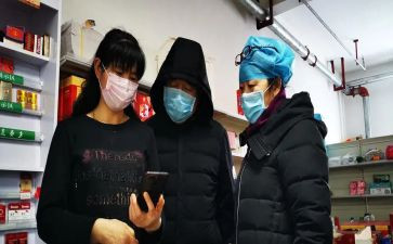 关于叮嘱作文7篇
