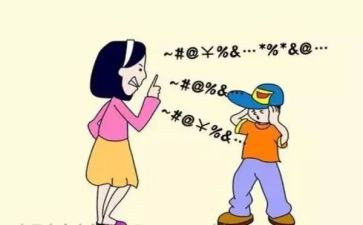 的叮嘱作文8篇