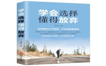 我懂得了600字作文6篇