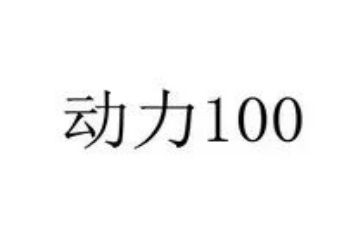 劳动力调查报告8篇