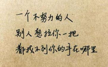 我读懂了父亲的心作文6篇