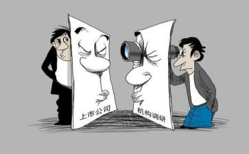 董事长个人总结范文7篇