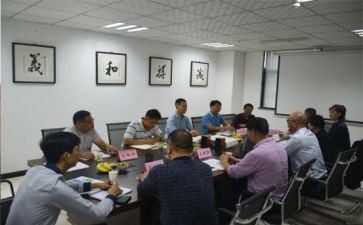 董事长年终工作总结6篇