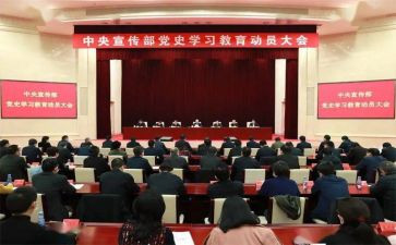 学生动员大会演讲稿6篇