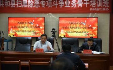 期末考试动员大会校长讲话稿8篇