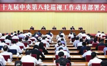 安全生产月动员会讲话稿5篇
