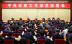 2024高考动员发言稿范文5篇