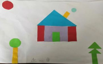 粘贴画中班教案5篇
