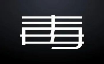 关于禁毒的作文600字6篇