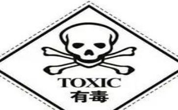 2024禁毒活动方案7篇