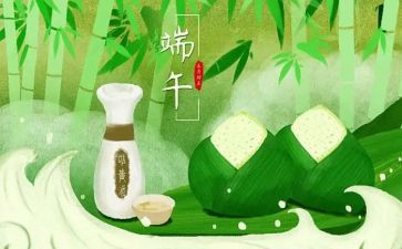写端午节的作文800字推荐6篇