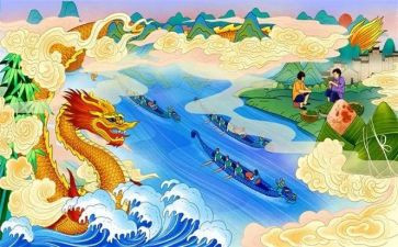 端午的活动总结推荐5篇
