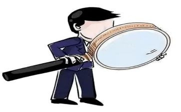 督查工作自查报告6篇
