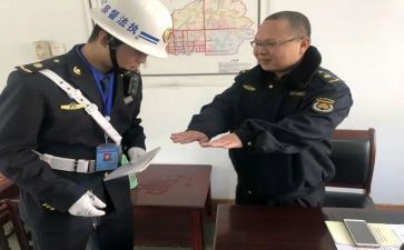 督察处工作总结6篇