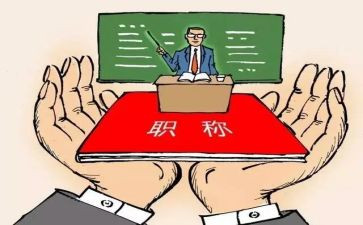 督导月计划7篇