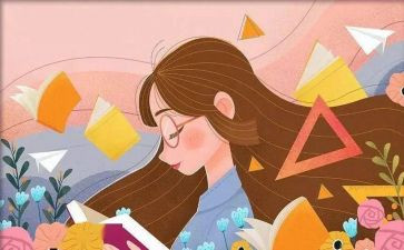 《琐记》的读后感推荐5篇