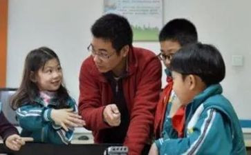 小学对课教学心得体会模板5篇