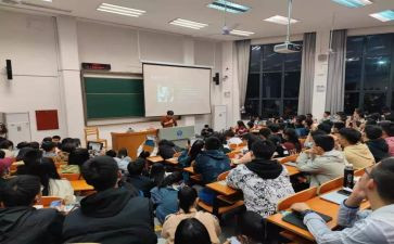小学对课教学心得体会推荐8篇