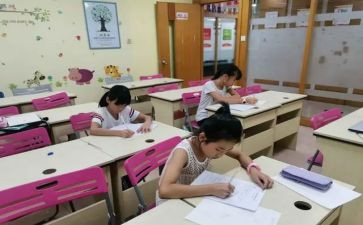 小学对课教学心得体会通用6篇
