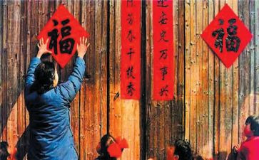 春节贴对联的作文模板6篇