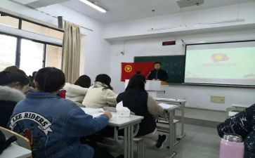 对团建活动的总结模板8篇