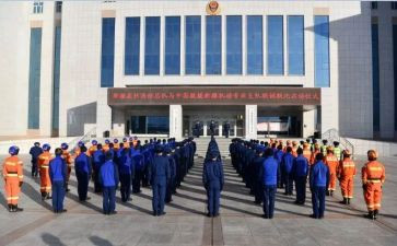 政法队伍教育整顿自查报告8篇