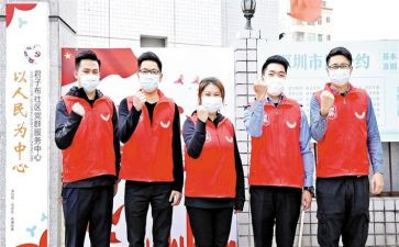 少先队员的竞选演讲稿推荐6篇