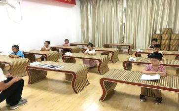 读经典心得体会优质8篇