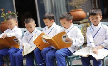 读经典诵读心得体会优质8篇