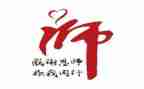 师恩师德演讲稿7篇