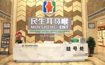 耳鼻喉科工作总结6篇