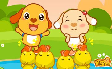 《冬》儿歌教案精选6篇