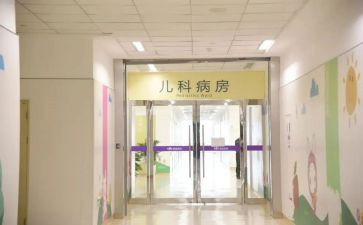 2024儿科工作总结7篇