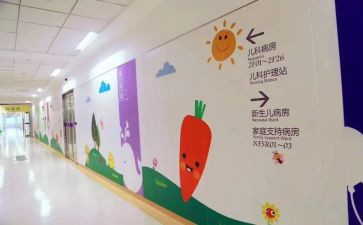 儿科年终述职报告5篇
