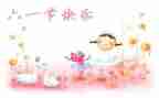 县六一儿童节活动方案优秀8篇