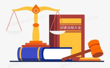 法制教育的心得体会400字6篇