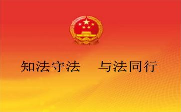 6的乘法口诀教学反思参考5篇