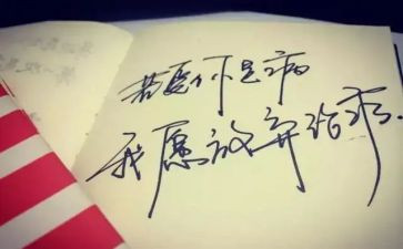 解放思想大讨论活动心得体会7篇