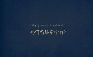 放暑假作文600字通用7篇