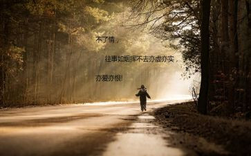 放射年度个人总结7篇