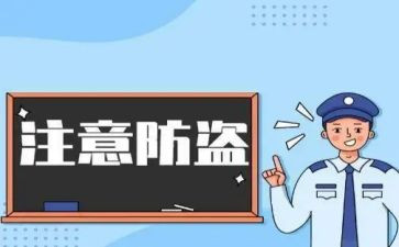 安装防盗门合同7篇