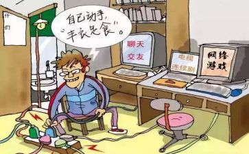 防电信诈骗宣传工作总结7篇